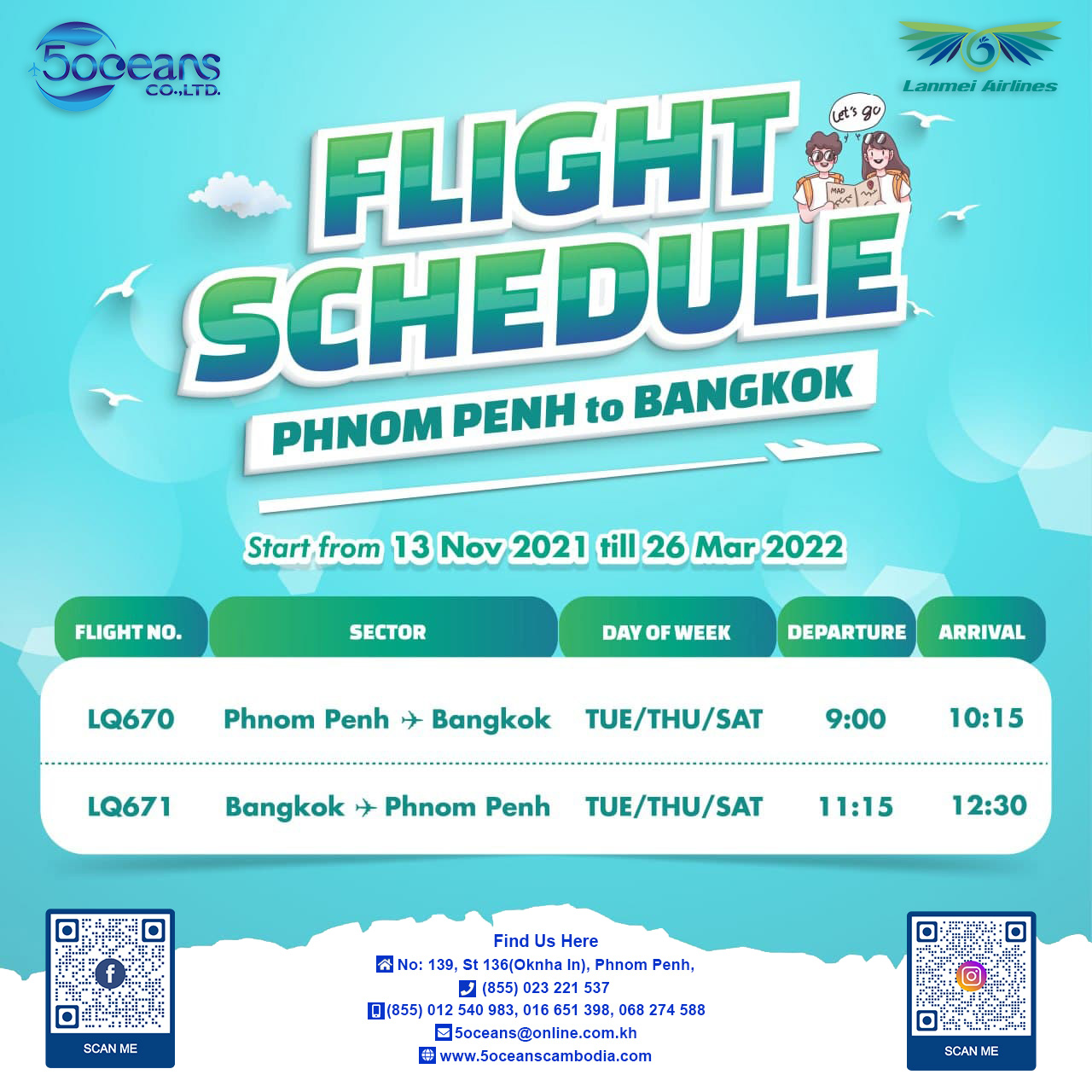 lanmei-flight from phnom penh to bangkok